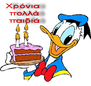 donald_duck_birthday