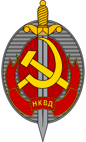 176px-Emblema_NKVD.svg
