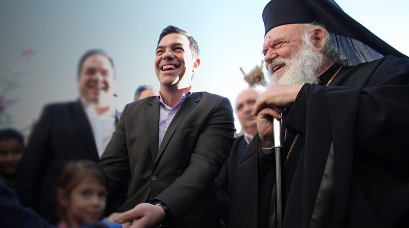 ieronimos-tsipras