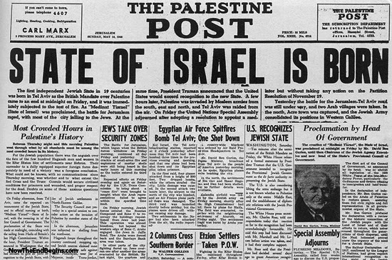 israel-1948-550